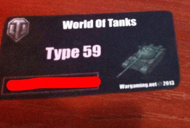 бонус код world of tanks type 59