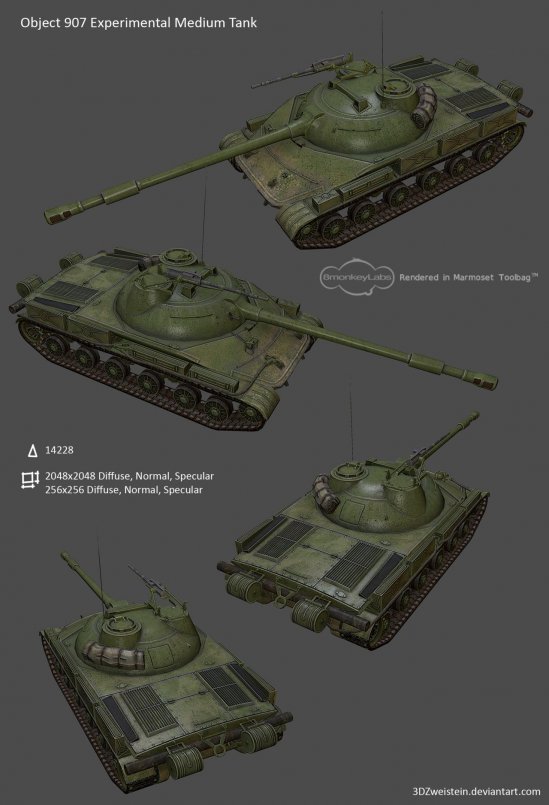 Гайд по специальному советскому среднему танку десятого уровня Объект 907