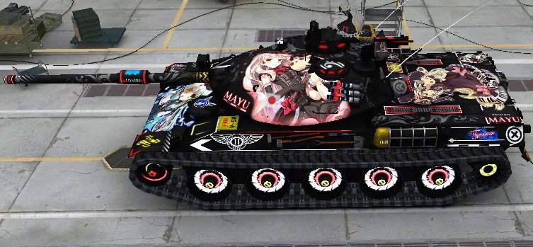 Пак шкурок для Японского среднего танка STB-1 в стиле аниме (8 вариантов)