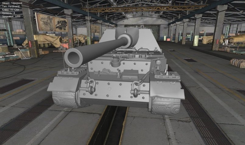 Ответы разработчиков world of tanks 11.01.2015