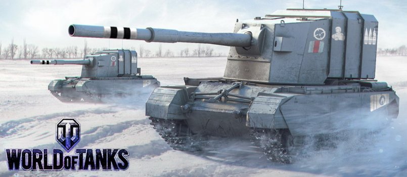 Контурные зоны пробития от Korean Random для World of Tanks 0.9.18.0