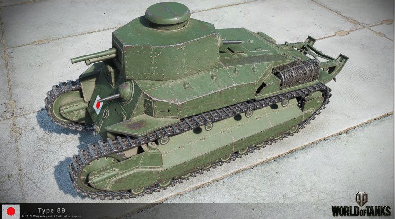 Новые модели в HD: Type 89 Chi-Ro, Type 91 Heavy и Type 95 Heavy