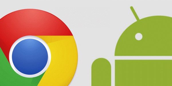 Google объединит Android и Chrome OS в одну операционную систему