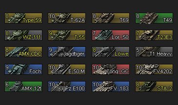 Иконки танков от Djon_999 для World of Tanks 0.9.18