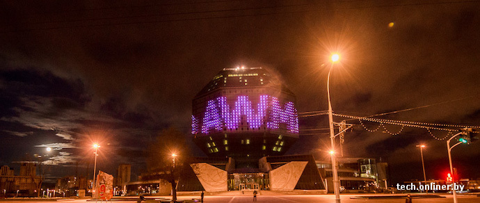 Mail.Ru Group разместила в Минске рекламу «Проекта Армата» со слоганом «ВОТ и потренировались»
