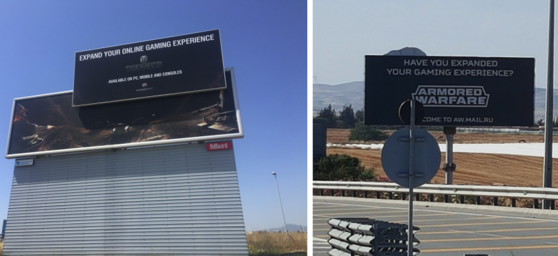 Mail.Ru Group разместила на Кипре билборды «Проекта Армата» напротив рекламы Wargaming