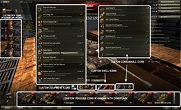 Переделанные иконки снарядов и расходников для World of Tanks 0.9.18