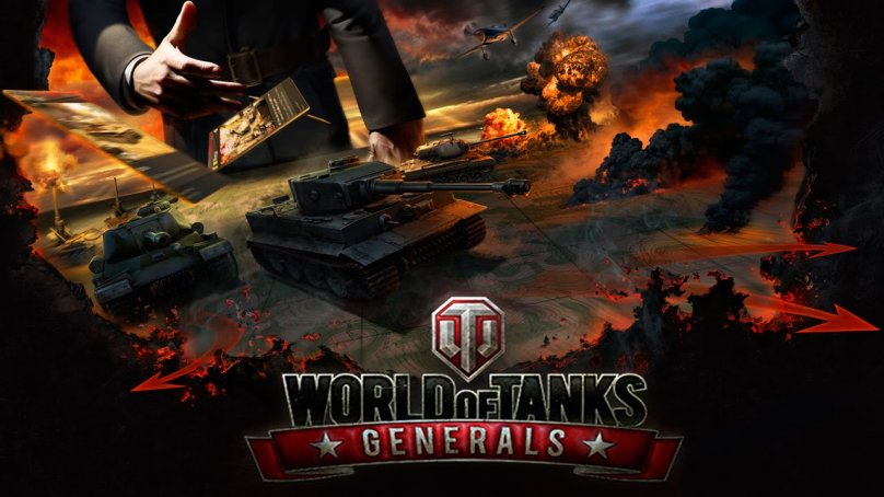 World of Tanks Generals. Майский турнир