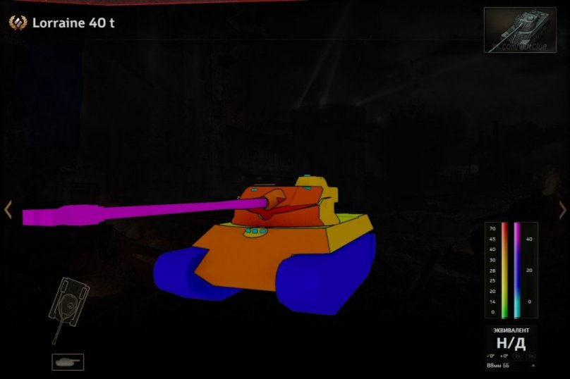 Обзор новых танков для Супертестеров в обновлении 0.9.17 World of Tanks
