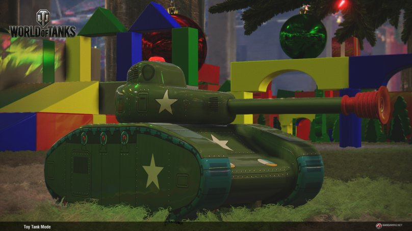 Последняя битва со Злобномышем и игрушечные танки