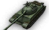 Китайский танк 10лвла 113 World of tanks
