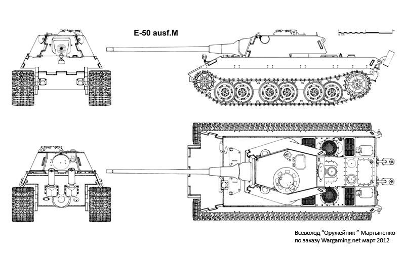 Гайд по немецкому среднему танку десятого уровня E-50 Ausf. M