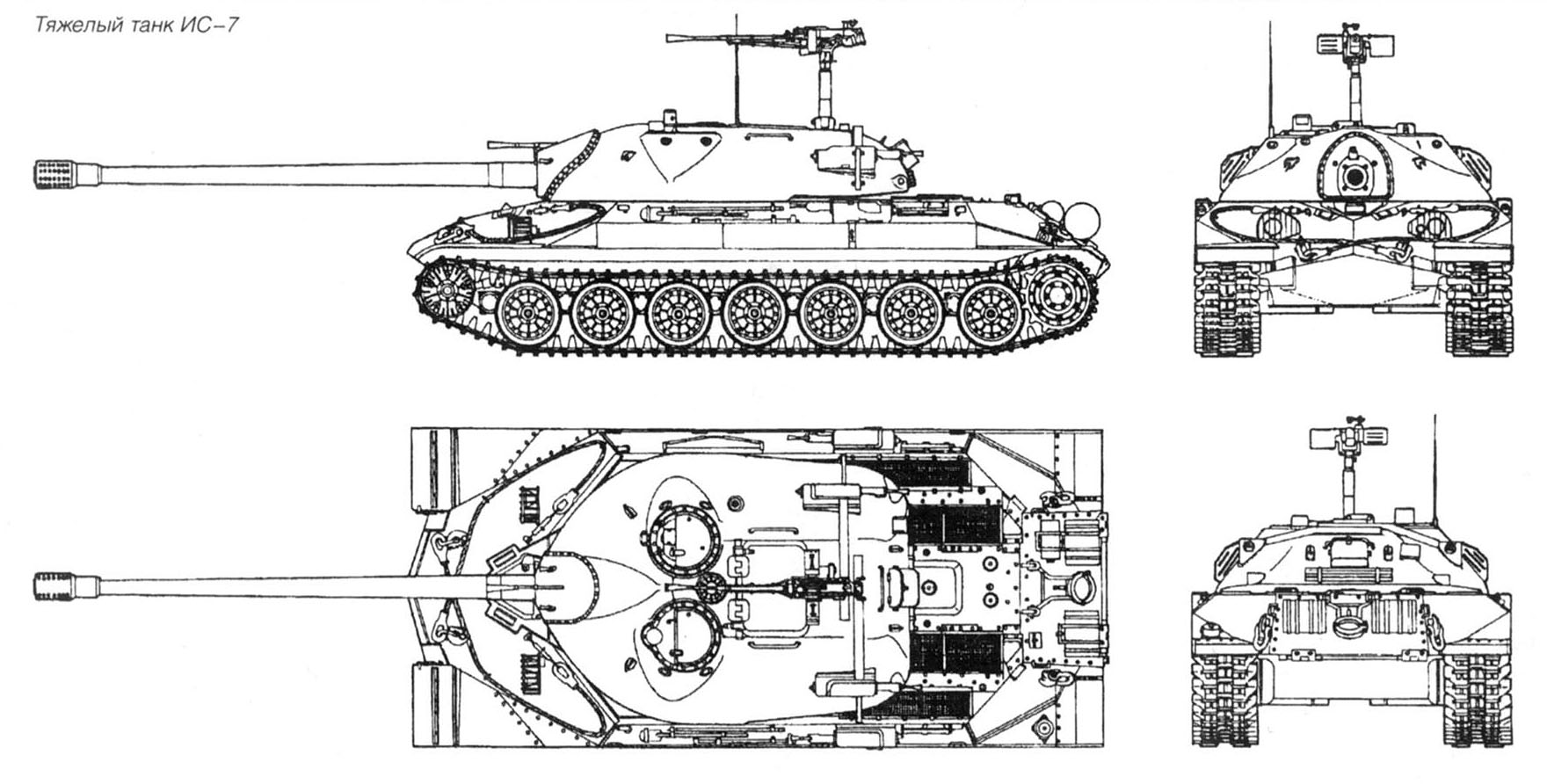 Высота ис. ИС-7 танк схема. Чертёж танка ИС 7. Чертеж танка ИС 4. ИС 2 чертеж.
