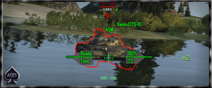 Прицел "Pulse" для World of Tanks