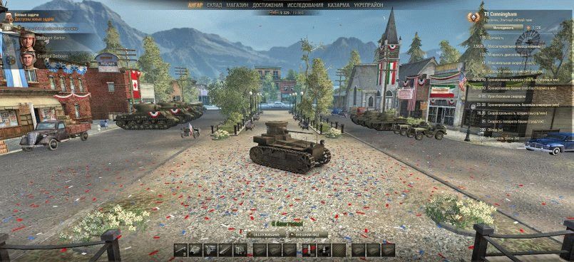Ангар в американском городке для World of Tanks 0.9.18