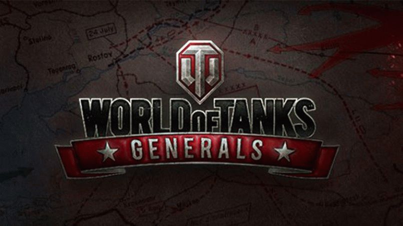 World of Tanks Generals. Обновление 0.5.2