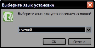 Модпак от Протанки 0.9.14 скачать бесплатно с сайта Тузов