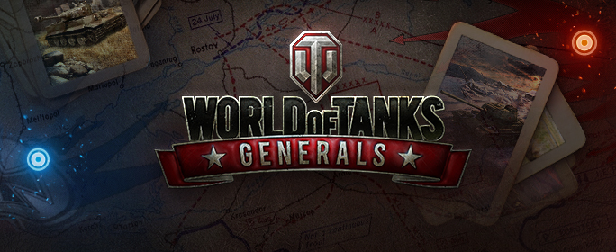 Разработка World of Tanks Generals прекращена