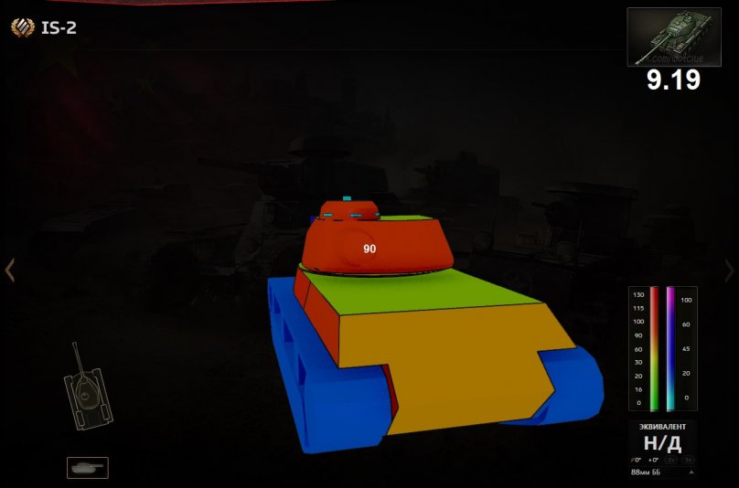 Изменения в бронировании техники в патче 0.9.19 World of Tanks. Часть 2