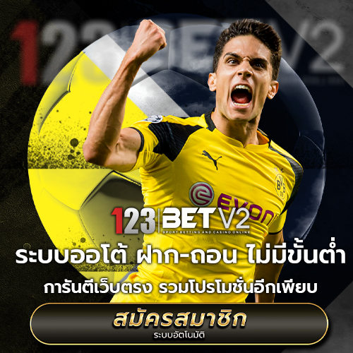 ufabet ฝาก-ถอนไว 1 วิ